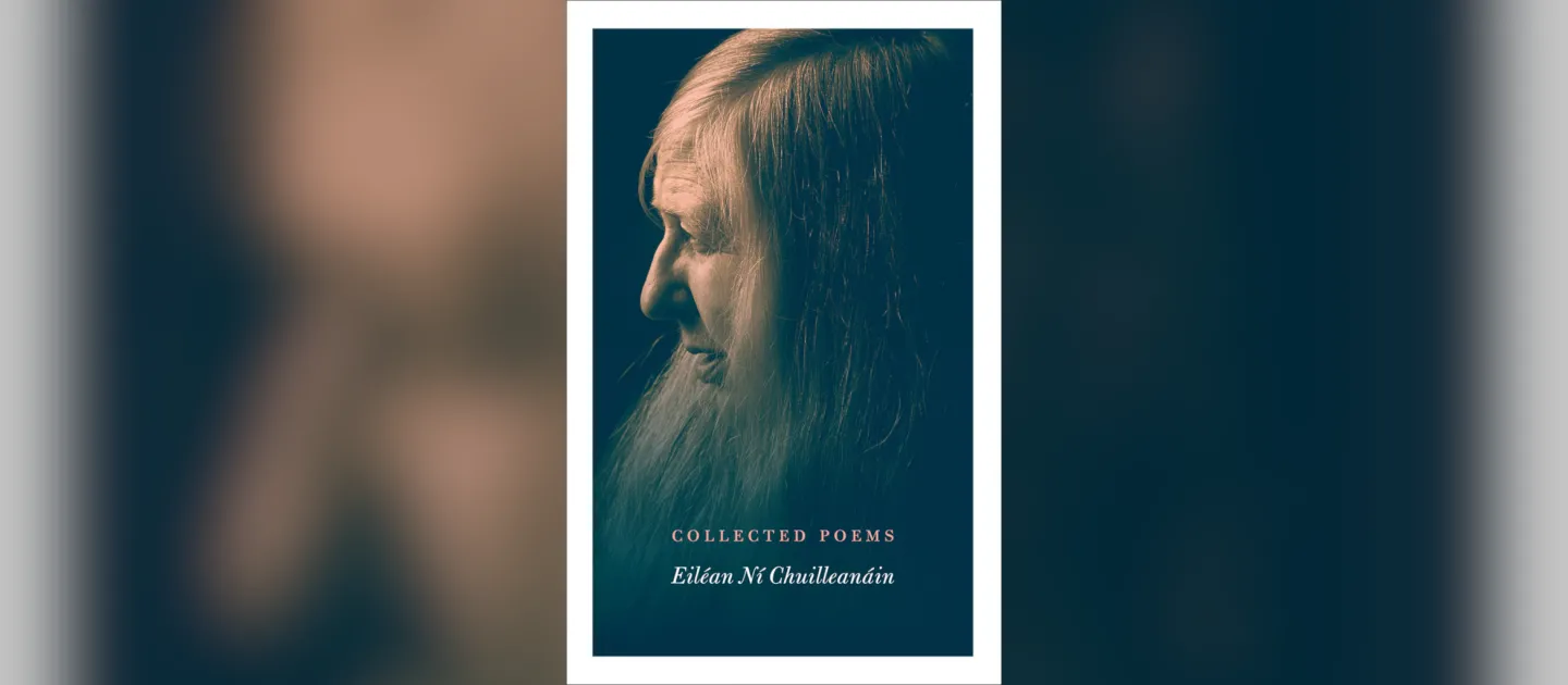 August September Poetry