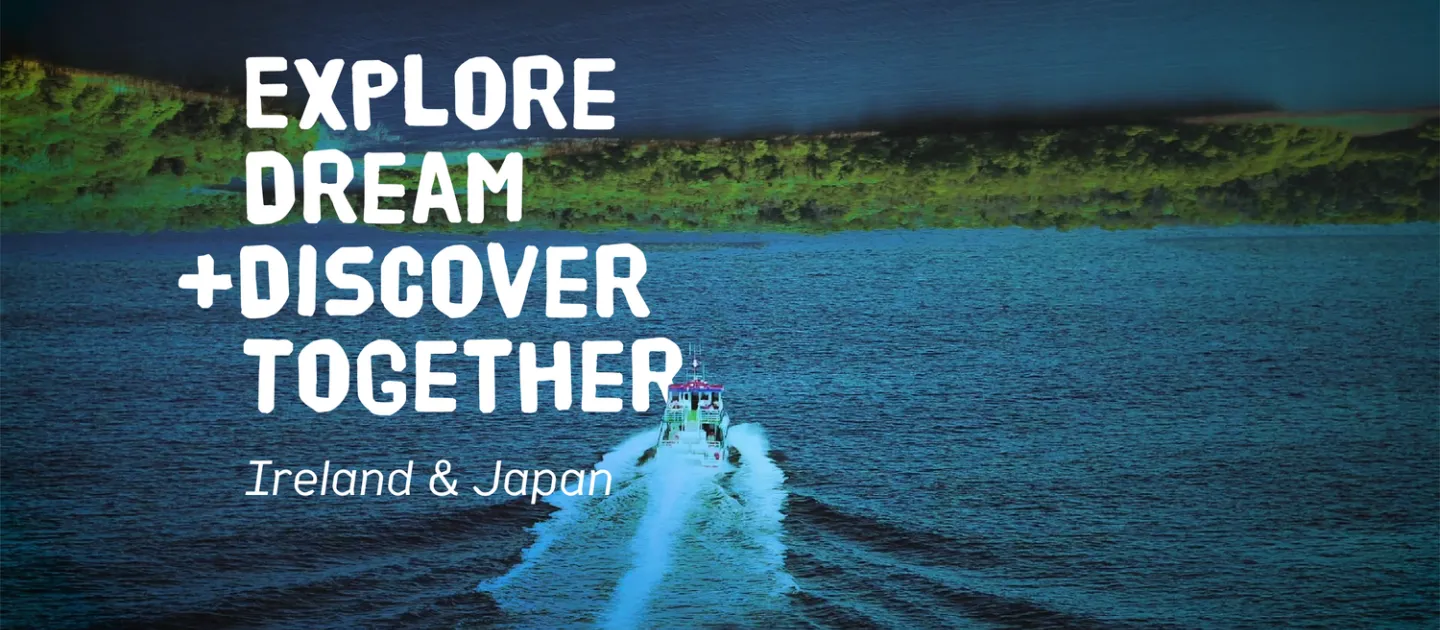 Irish Popcorn! - Explore, Dream, Discover Together - Ireland and Japan