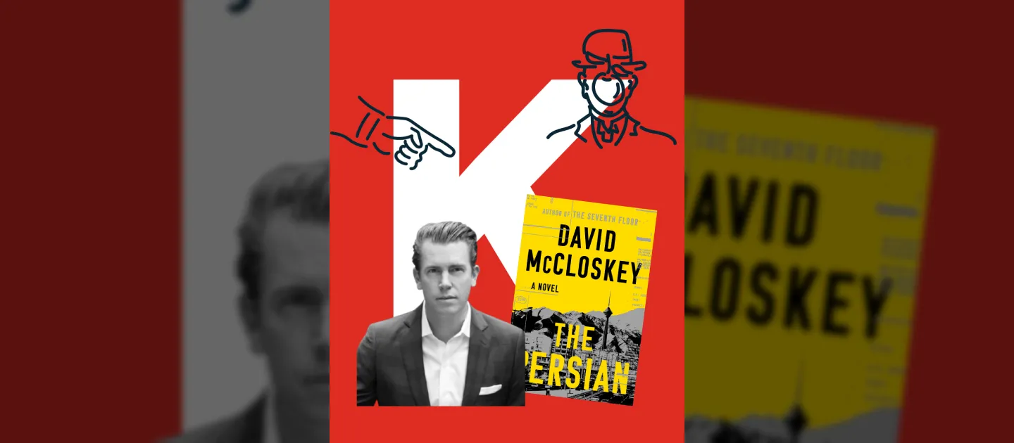 David McCloskey reading image