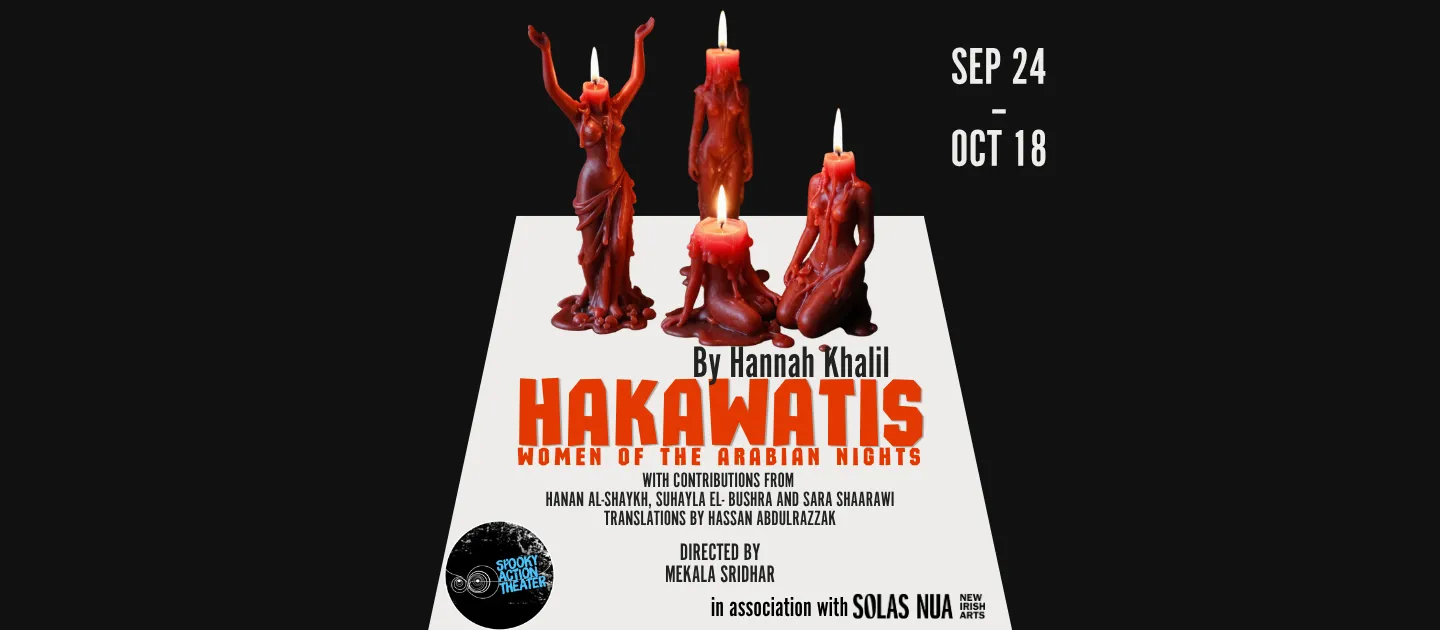 hakawatis