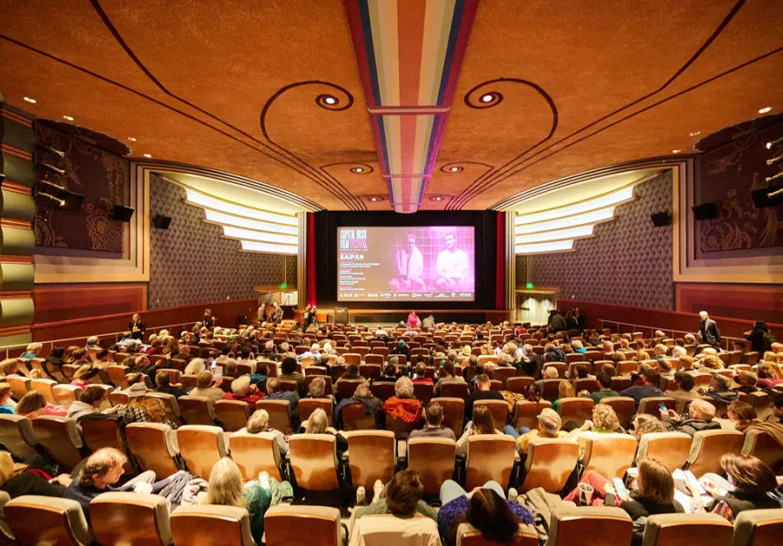 CIFF2026 Opening Night