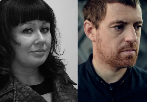 Adrian Duncan Michele Horrigan Is It aboit a Bicycle