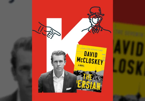 David McCloskey reading image