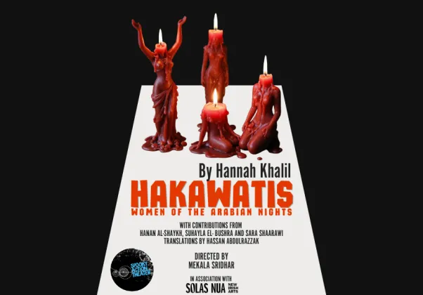 hakawatis